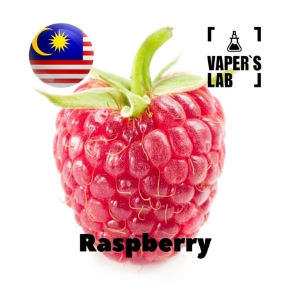 Фото на Аромку для вейпа Malaysia flavors Raspberry