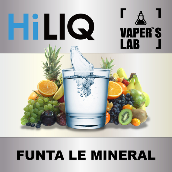 Отзывы на ароматизаторы HiLIQ Хайлик Funta Le Mineral Холодная газировка