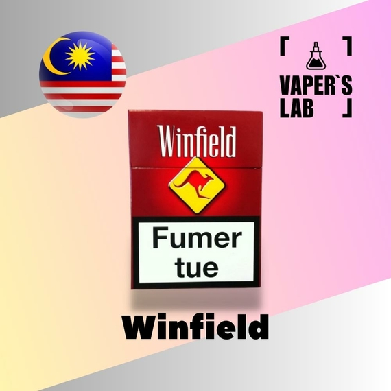 Відгуки на Ароматизатори для вейпа Malaysia flavors Winfield