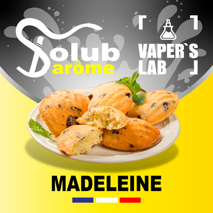 Фото, Видео, Основы и аромки Solub Arome "Madeleine" (Бисквитное печенье) 