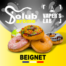 Аромки для вейпа Solub Arome "Beignet" (Пончики)