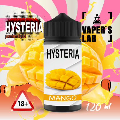 Фото купити рідину для вейпа без нікотину hysteria mango 100 ml