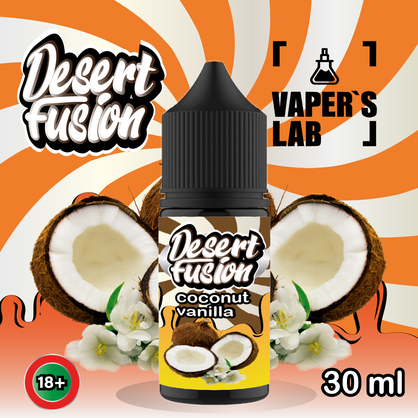 Фото сольова жижа для пода dessert fusion salt coconut vanilla 30 ml