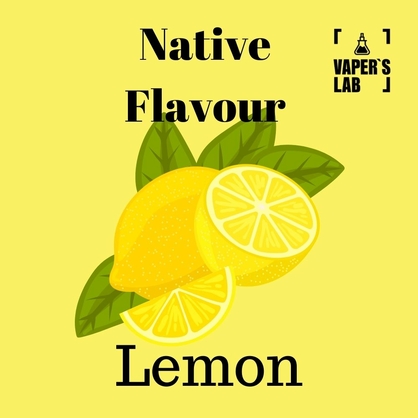 Фото купити жижу native flavour lemon 15 ml