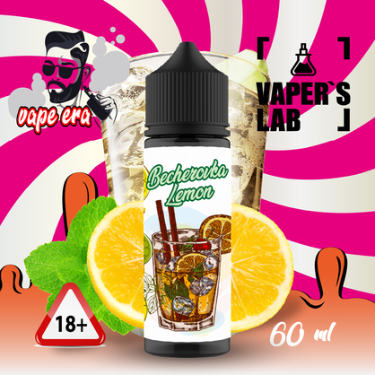 Фото, Видео на Жидкости для вейпа Vape Era Becherovka lemon