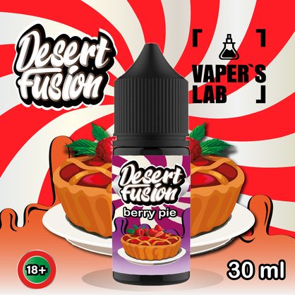 Фото жидкость для пода dessert fusion salt berry pie 30 ml