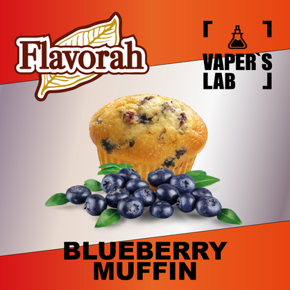Фото на аромку Flavorah Blueberry Muffin Черничный мафин