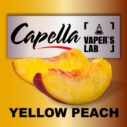 Фото на Ароматизатор Capella Yellow Peach Жовтий Персик