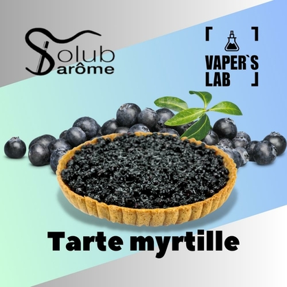 Фото, Відеоогляди на Натуральні ароматизатори для вейпів Solub Arome "Tarte myrtille" (Чорничний пиріг) 