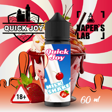 Рідини для вейпа Quick Joy Milk shake 60