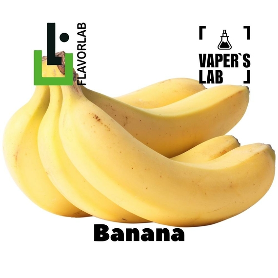 Отзывы на аромку Flavor Lab Banana 10 мл