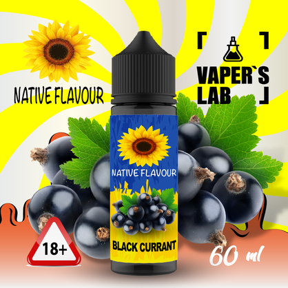 Фото заправки для електронних сигарет native flavour black currant 60 ml