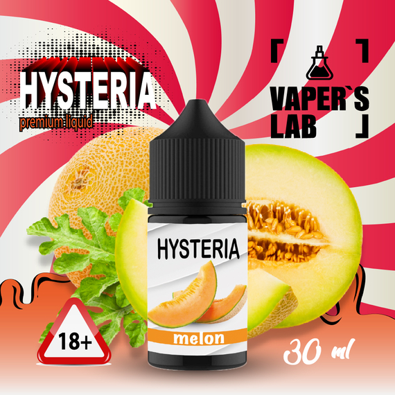 Відгуки Жижи для пода Hysteria Salt "Melon" 30 ml 