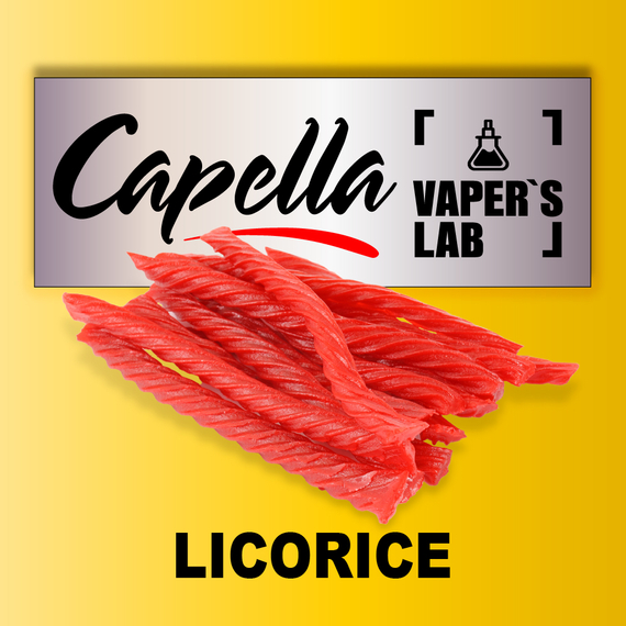 Отзывы на ароматизаторы Capella Licorice Лакрица, Сладкая