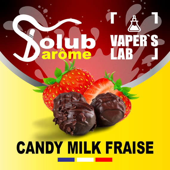 Відгуки на Компоненти для рідин Solub Arome "Candy milk fraise" (Молочна цукерка з полуницею) 