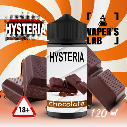 Фото лучшие жидкости для парения hysteria chocolate 100 ml