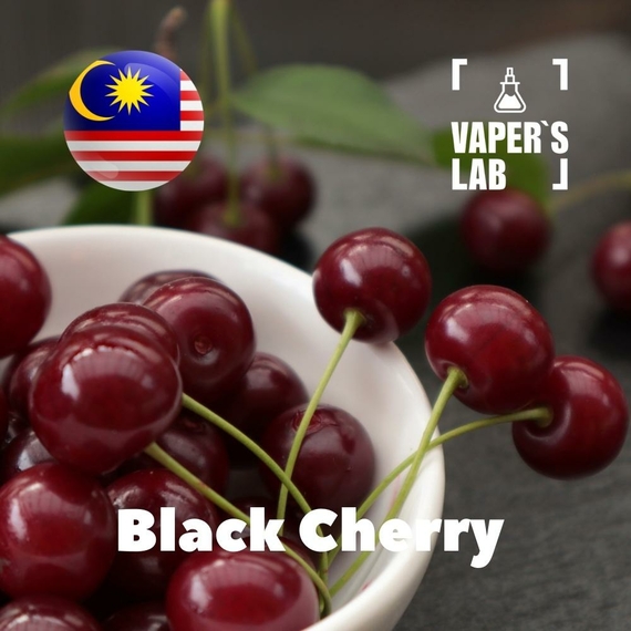 Відгуки на Aroma для вейпа Malaysia flavors Black Cherry