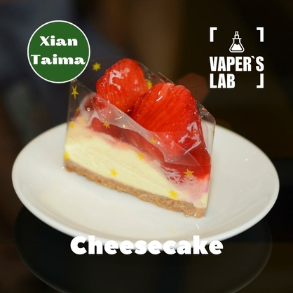 Фото, Видео, Набор для самозамеса Xi'an Taima "Cheesecake" (Чизкейк) 