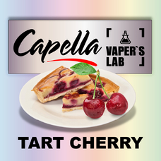  Capella Tart Cherry Тарт вишневий