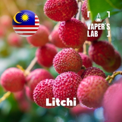 Фото, Відеоогляди на Аромки для вейпа. Malaysia flavors Litchi