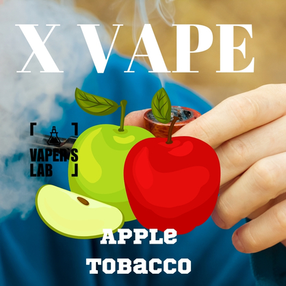 Фото рідина для електронних сигарет з нікотином. xvape apple tobacco 120 мл
