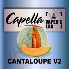 Capella Cantaloupe v2 Канталупа v2
