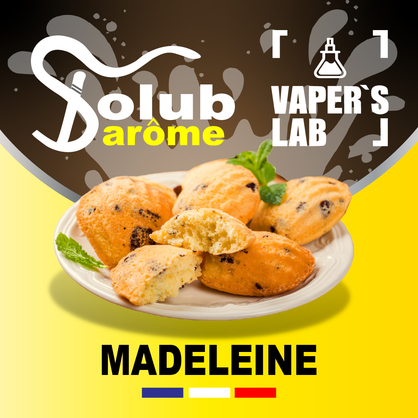 Фото, Відеоогляди на Ароматизатори для вейпа Solub Arome "Madeleine" (Бісквітне печиво) 