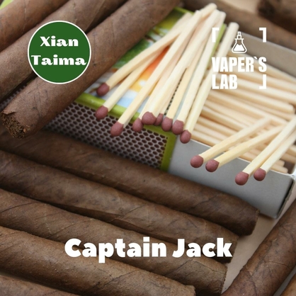 Фото, Видео, Набор для самозамеса Xi'an Taima "Captain Jack" (Сигареты Капитан Джек) 