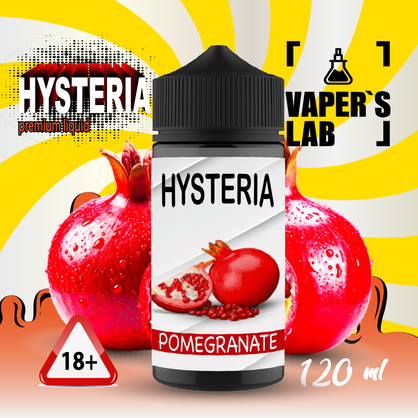 Фото жидкость для электронных сигарет hysteria pomegranate 100 ml