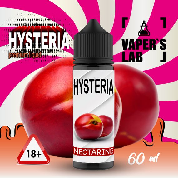 Відгуки  жижа для електронних сигарет hysteria nectarine 30 ml
