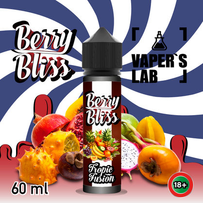 Фото жижи для вейпа berry bliss tropic fusion 60 мл (тропические фрукты)