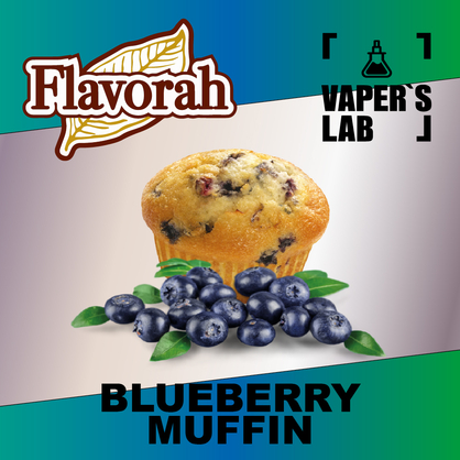 Фото на Арому Flavorah Blueberry Muffin Чорничний мафін