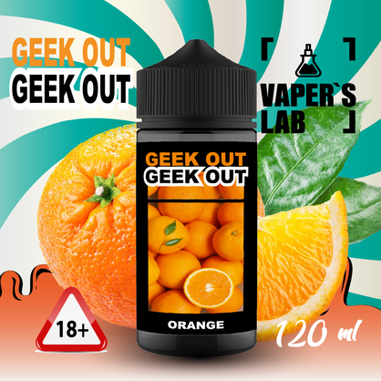 Фото жидкость для электронных сигарет geek out - апельсиновый джус 120 мл