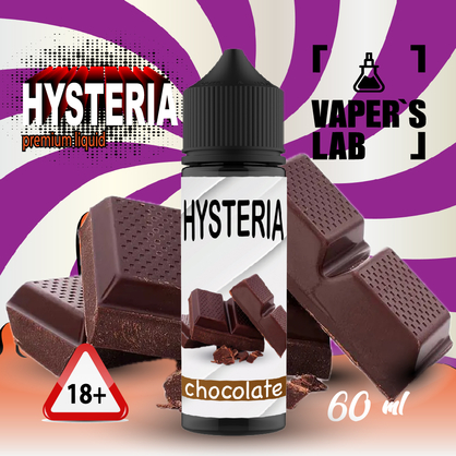 Фото жижа без нікотину hysteria chocolate 30 ml