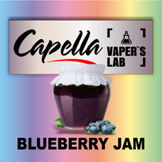 Ароматизатори Capella Blueberry Jam Джем з лохини