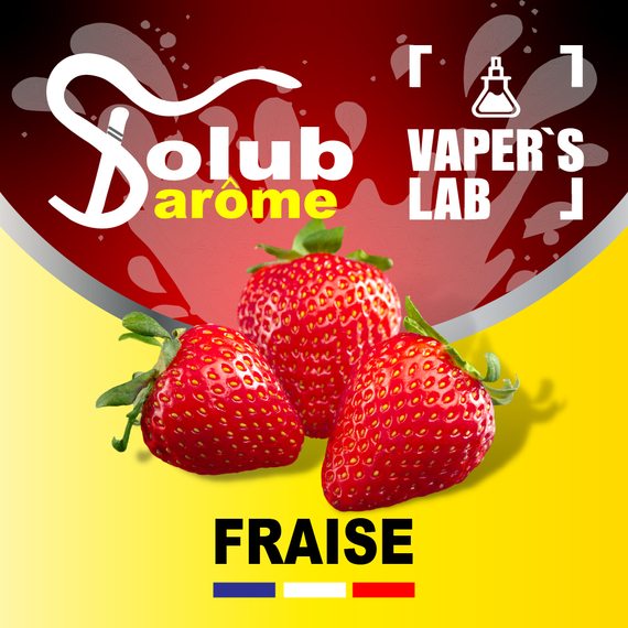 Відгуки на Найкращі ароматизатори для вейпа Solub Arome "Fraise" (Полуниця) 