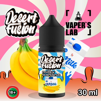 Фото жидкость для пода dessert fusion salt milky banana 30 ml