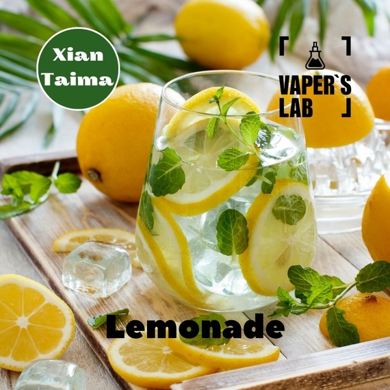 Отзывы на Ароматизаторы вкуса Xi'an Taima "Lemonade" (Лимонад) 