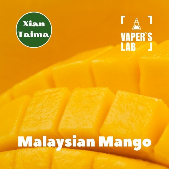 Відгуки на Преміум ароматизатор для електронних сигарет Xi'an Taima "Malaysian Mango" (Малазійський манго) 