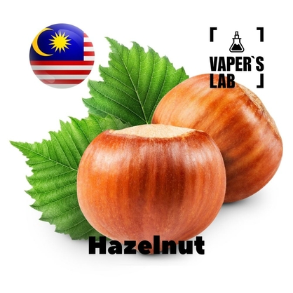 Фото, Відеоогляди на Аромку для вейпа Malaysia flavors Hazelnut