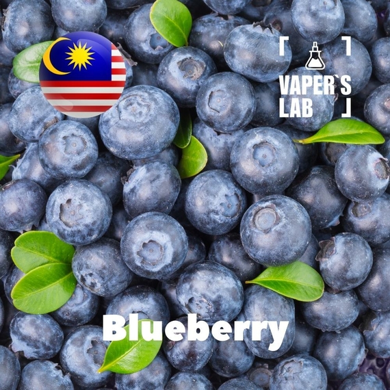 Отзывы на аромку Malaysia flavors Blueberry