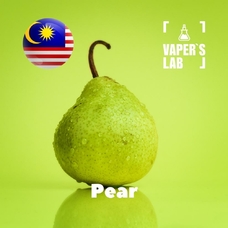 Премиум ароматизаторы для электронных сигарет Malaysia flavors Pear