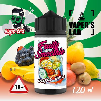 Фото купить жижу без никотина vape era fruit smoothie 120 мл