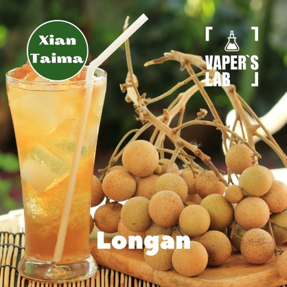 Фото, Видео, Премиум ароматизаторы для электронных сигарет Xi'an Taima "Longan" (Лонган) 