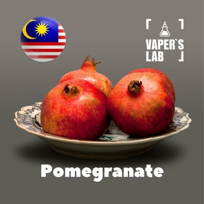 Фото на Аромки  для вейпа Malaysia flavors Pomerganate