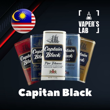 Фото, Відеоогляди на Ароматизатор Malaysia flavors Capitan Black