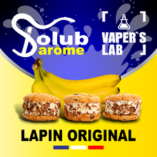 Ароматизатори для вейпа Solub Arome Lapin original Печиво вершки банан