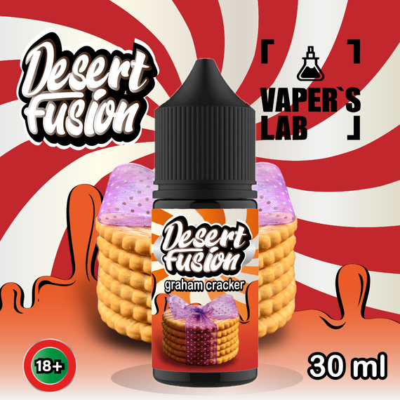 Отзывы  жидкость для под систем dessert fusion salt graham cracker 30 ml