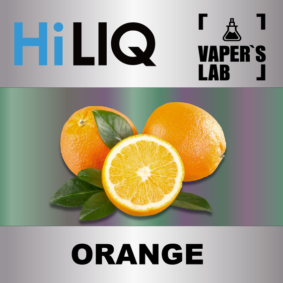 Отзывы на аромки HiLIQ Хайлик Orange Апельсин