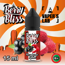 Berry Bliss Salt Berrylicious Lychee 15 мл